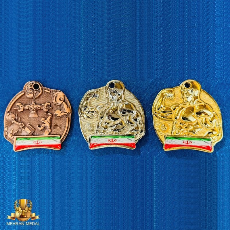 مدال بدنسازی عمومی کد 2