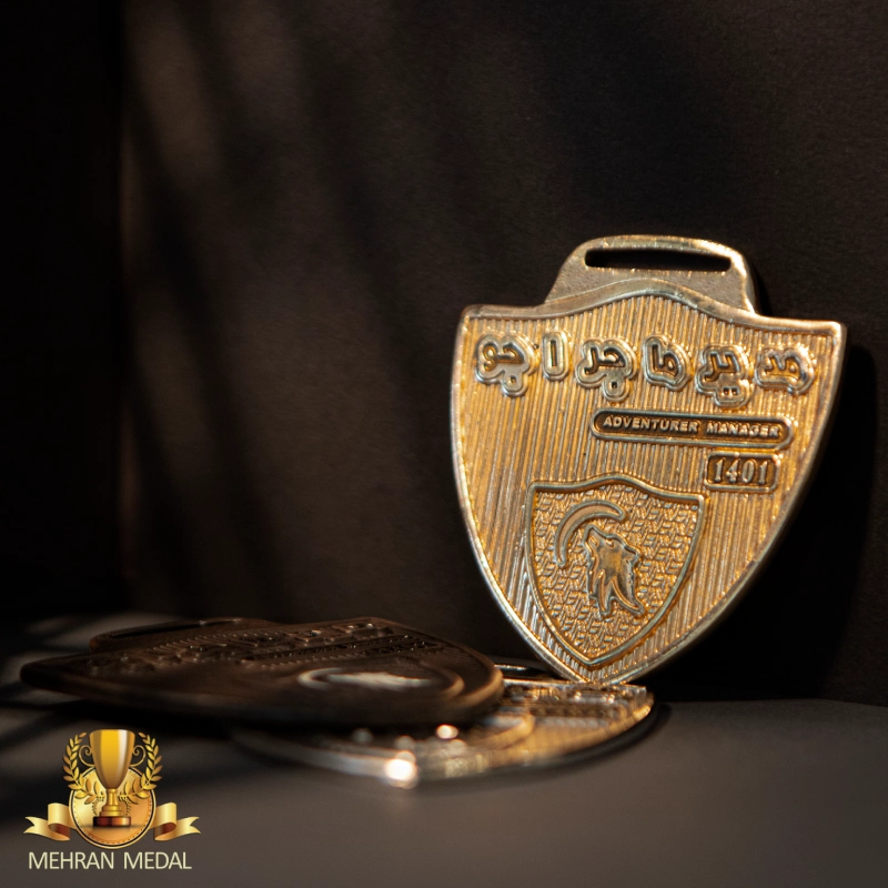 مدال افتخار مدیریت